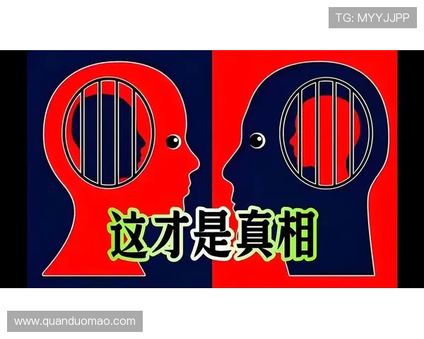 饱与饿的认知鸿沟：你看到的未必是全部